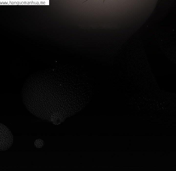 韩国漫画游戏不能这样玩/游戏规则我来定韩漫_游戏不能这样玩/游戏规则我来定-第118话在线免费阅读-韩国漫画-第122张图片