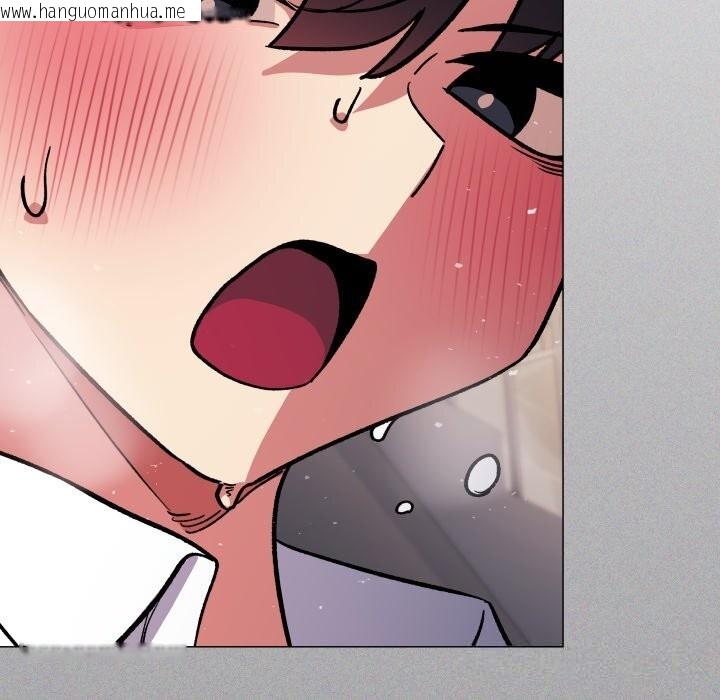 韩国漫画缺德邻居难相处韩漫_缺德邻居难相处-第51话在线免费阅读-韩国漫画-第93张图片