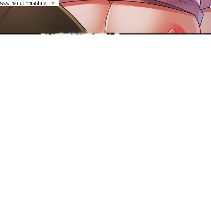 韩国漫画可以爱你吗韩漫_可以爱你吗-第71话在线免费阅读-韩国漫画-第30张图片