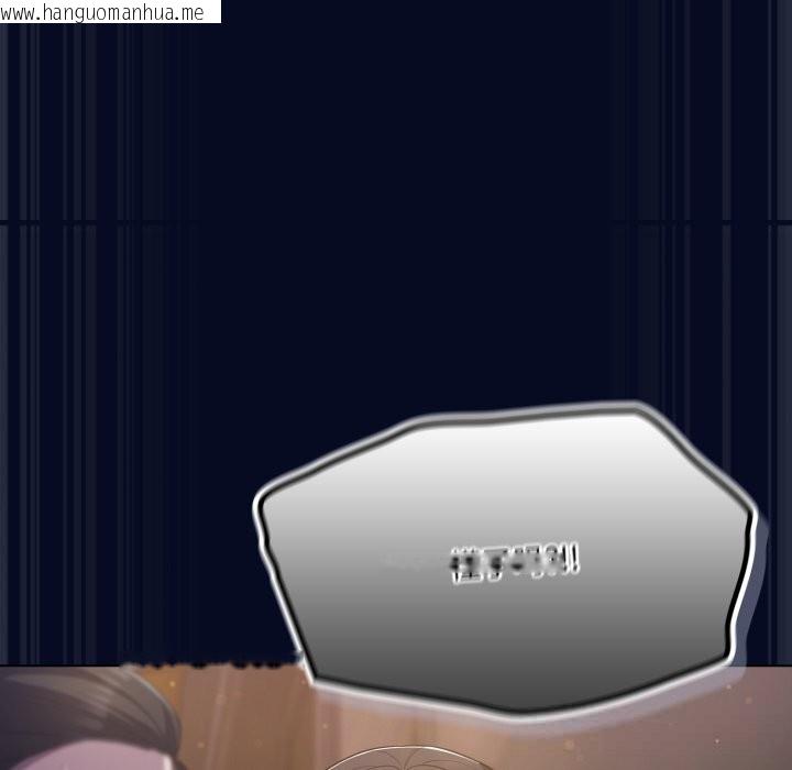 韩国漫画喵来的恋爱韩漫_喵来的恋爱-第36话在线免费阅读-韩国漫画-第19张图片