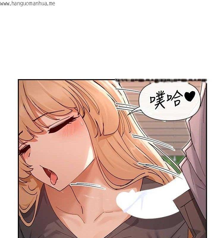 韩国漫画女神都在看这些?韩漫_女神都在看这些?-第53话-我来让你欲火焚身在线免费阅读-韩国漫画-第85张图片