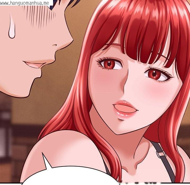 韩国漫画她们的夜晚属于我/与人妻有个秘密韩漫_她们的夜晚属于我/与人妻有个秘密-第9话在线免费阅读-韩国漫画-第35张图片