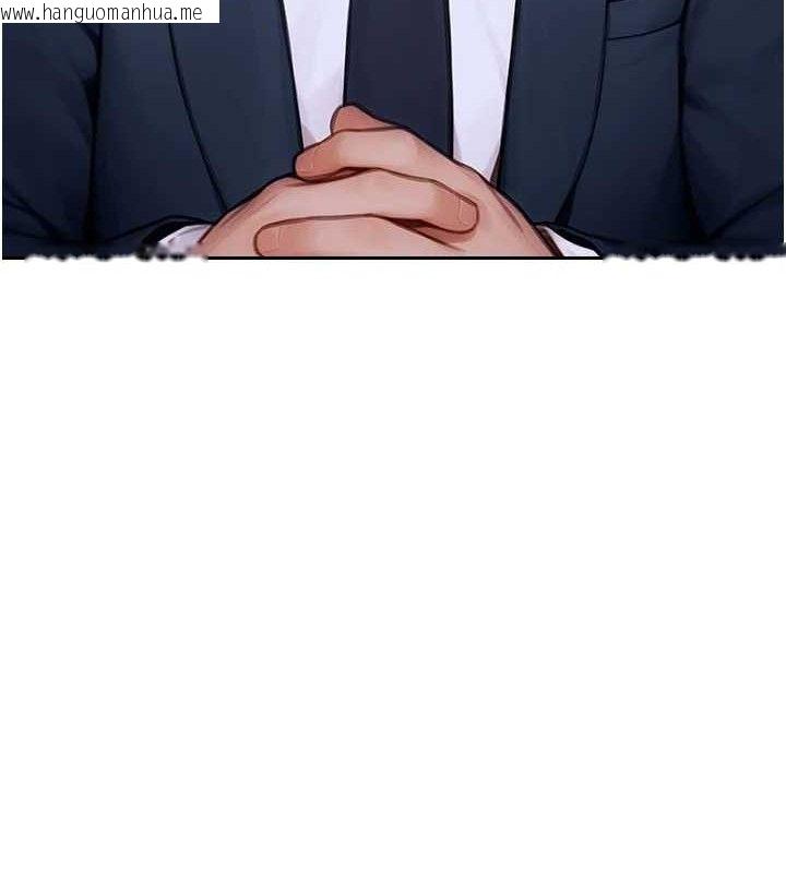 韩国漫画单身即纵欲韩漫_单身即纵欲-第19话-想念初恋情人的肉棒在线免费阅读-韩国漫画-第162张图片