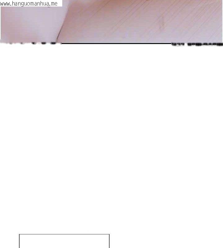 韩国漫画单身即纵欲韩漫_单身即纵欲-第19话-想念初恋情人的肉棒在线免费阅读-韩国漫画-第86张图片