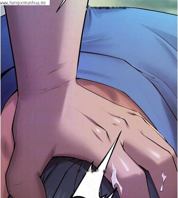 韩国漫画狱火重生韩漫_狱火重生-第35话-我要你们血债血还在线免费阅读-韩国漫画-第44张图片