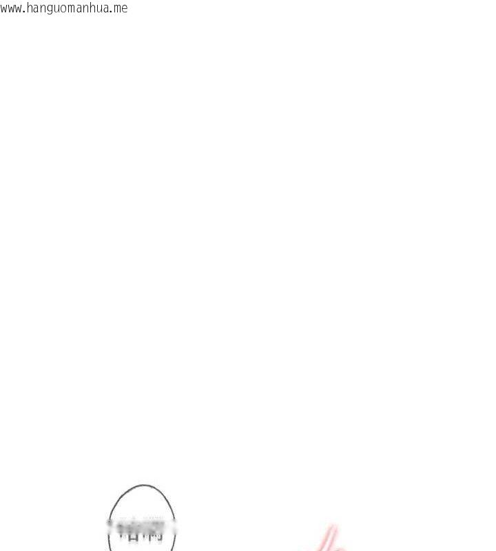 韩国漫画恋爱大富翁韩漫_恋爱大富翁-第37话-我想得到妳的身心在线免费阅读-韩国漫画-第11张图片