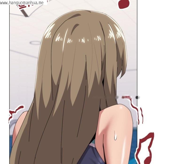 韩国漫画家人之间这样不好吧？韩漫_家人之间这样不好吧？-第64话在线免费阅读-韩国漫画-第52张图片