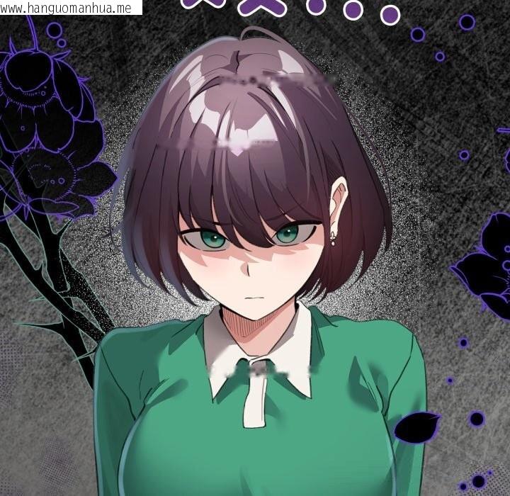 韩国漫画配角的生存任务韩漫_配角的生存任务-第32话在线免费阅读-韩国漫画-第50张图片