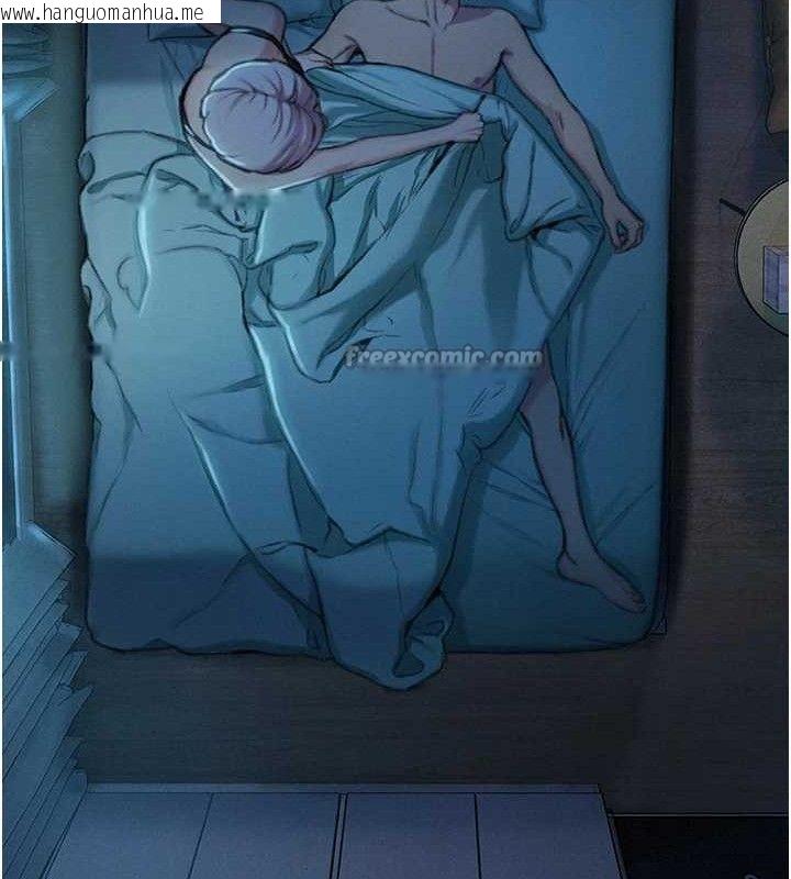 韩国漫画恋爱大富翁韩漫_恋爱大富翁-第37话-我想得到妳的身心在线免费阅读-韩国漫画-第105张图片