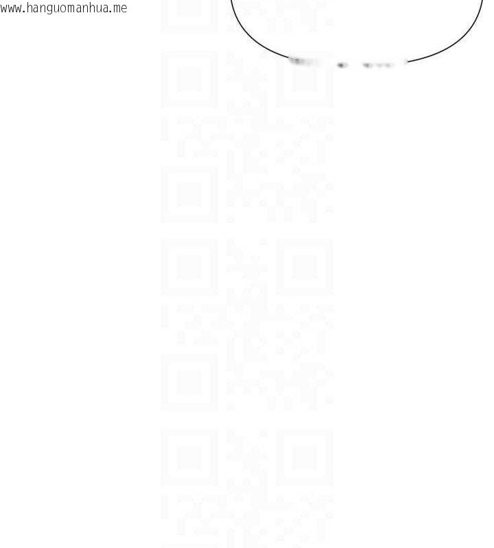 韩国漫画女神都在看这些?韩漫_女神都在看这些?-第53话-我来让你欲火焚身在线免费阅读-韩国漫画-第108张图片