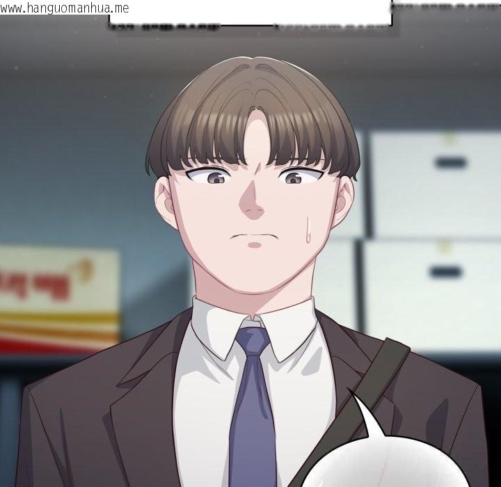 韩国漫画喵来的恋爱韩漫_喵来的恋爱-第36话在线免费阅读-韩国漫画-第51张图片