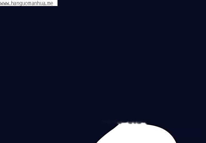 韩国漫画喵来的恋爱韩漫_喵来的恋爱-第36话在线免费阅读-韩国漫画-第1张图片