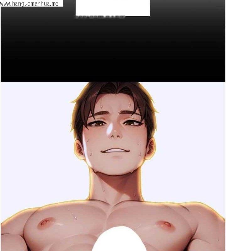 韩国漫画单身即纵欲韩漫_单身即纵欲-第19话-想念初恋情人的肉棒在线免费阅读-韩国漫画-第127张图片