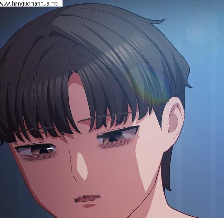 韩国漫画喵来的恋爱韩漫_喵来的恋爱-第36话在线免费阅读-韩国漫画-第204张图片