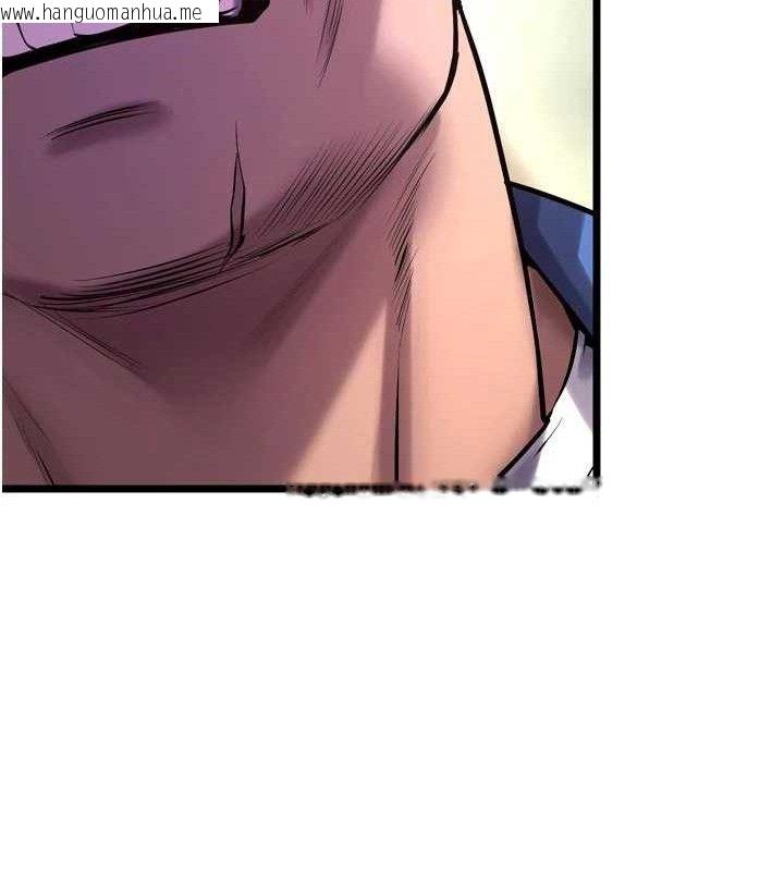 韩国漫画狱火重生韩漫_狱火重生-第35话-我要你们血债血还在线免费阅读-韩国漫画-第49张图片