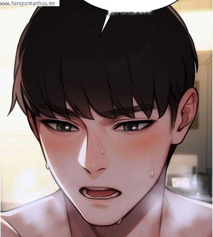 韩国漫画单身即纵欲韩漫_单身即纵欲-第19话-想念初恋情人的肉棒在线免费阅读-韩国漫画-第66张图片