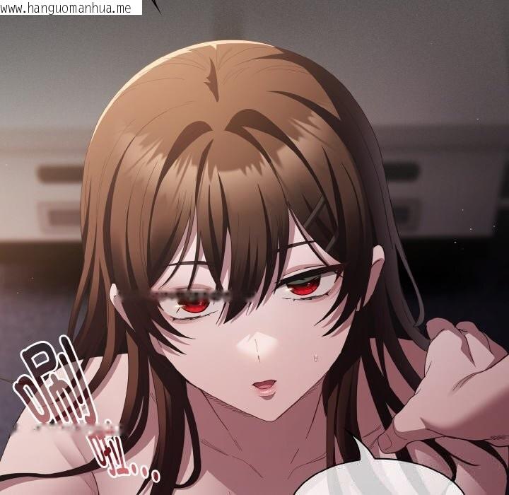 韩国漫画神圣陷阱韩漫_神圣陷阱-第12话在线免费阅读-韩国漫画-第92张图片