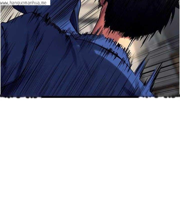 韩国漫画狱火重生韩漫_狱火重生-第35话-我要你们血债血还在线免费阅读-韩国漫画-第108张图片