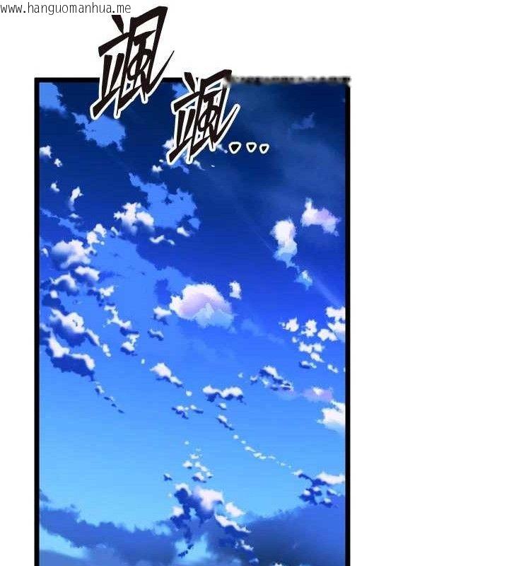 韩国漫画狱火重生韩漫_狱火重生-第35话-我要你们血债血还在线免费阅读-韩国漫画-第139张图片