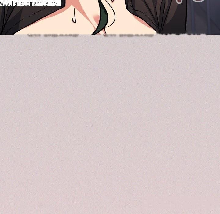 韩国漫画缺德邻居难相处韩漫_缺德邻居难相处-第51话在线免费阅读-韩国漫画-第67张图片