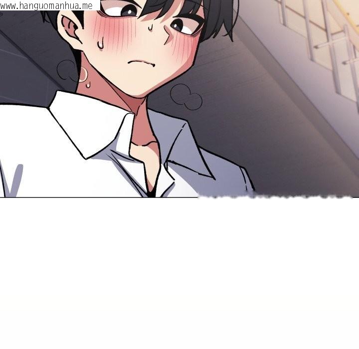 韩国漫画缺德邻居难相处韩漫_缺德邻居难相处-第51话在线免费阅读-韩国漫画-第192张图片