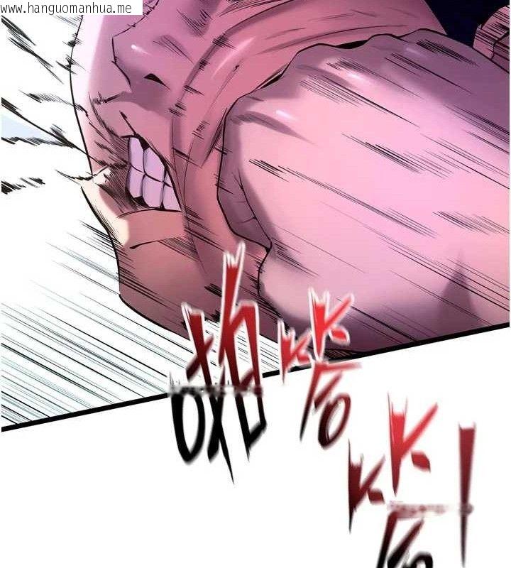 韩国漫画狱火重生韩漫_狱火重生-第35话-我要你们血债血还在线免费阅读-韩国漫画-第67张图片