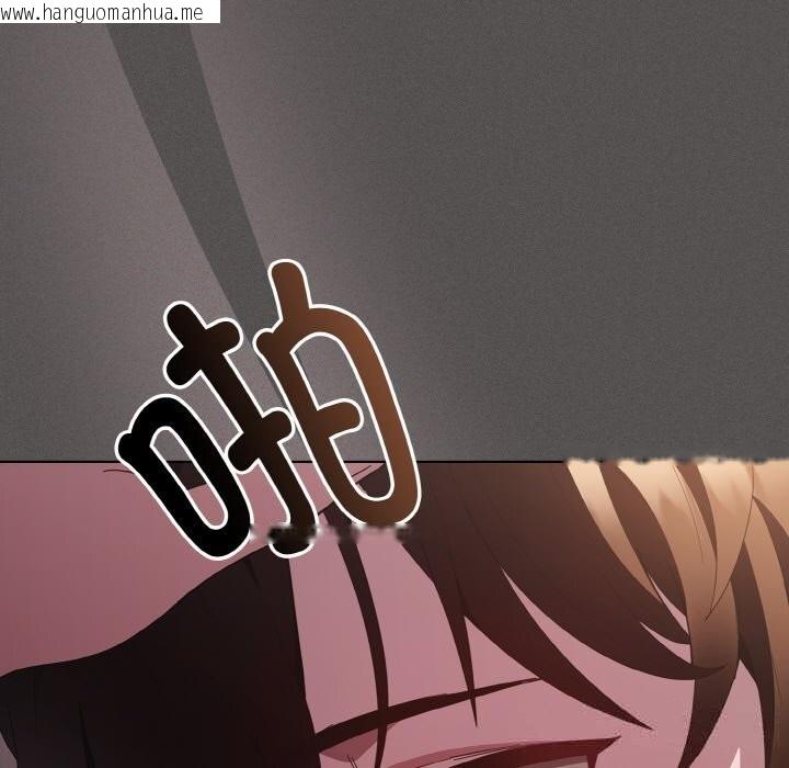 韩国漫画神圣陷阱韩漫_神圣陷阱-第12话在线免费阅读-韩国漫画-第81张图片