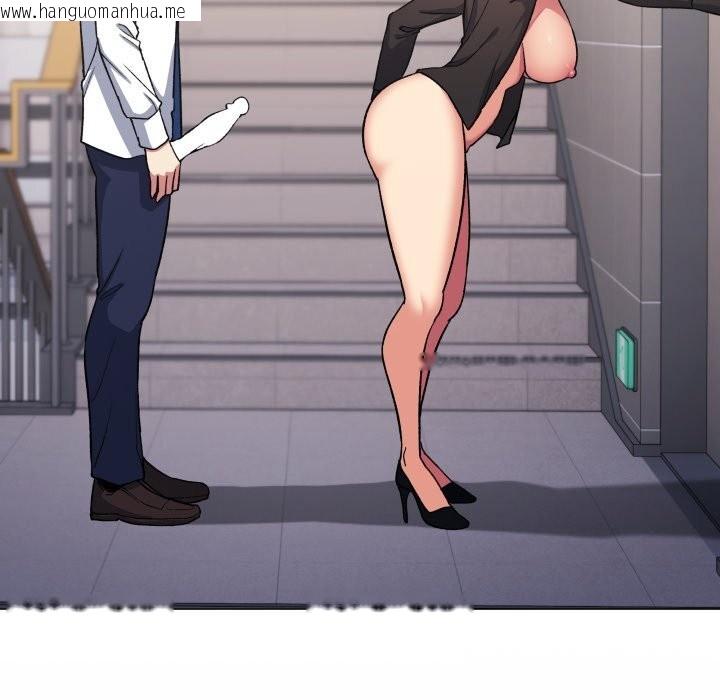 韩国漫画缺德邻居难相处韩漫_缺德邻居难相处-第51话在线免费阅读-韩国漫画-第21张图片