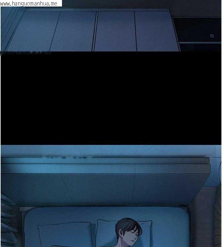 韩国漫画恋爱大富翁韩漫_恋爱大富翁-第37话-我想得到妳的身心在线免费阅读-韩国漫画-第104张图片