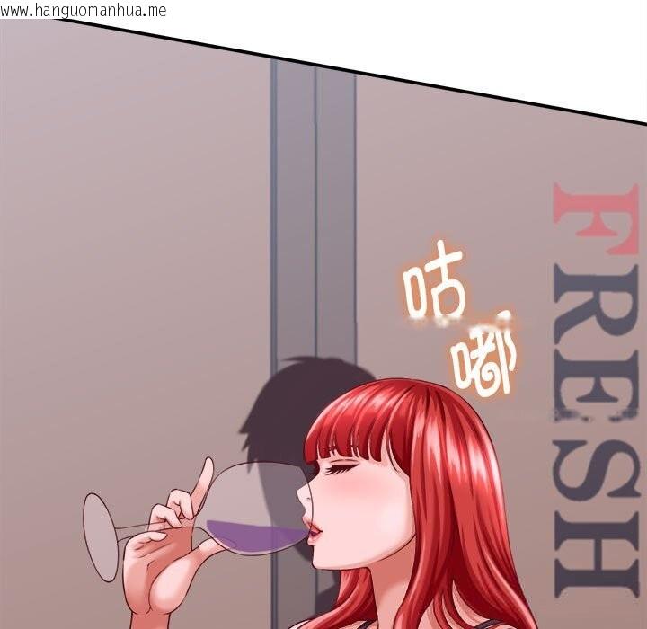 韩国漫画她们的夜晚属于我/与人妻有个秘密韩漫_她们的夜晚属于我/与人妻有个秘密-第9话在线免费阅读-韩国漫画-第37张图片