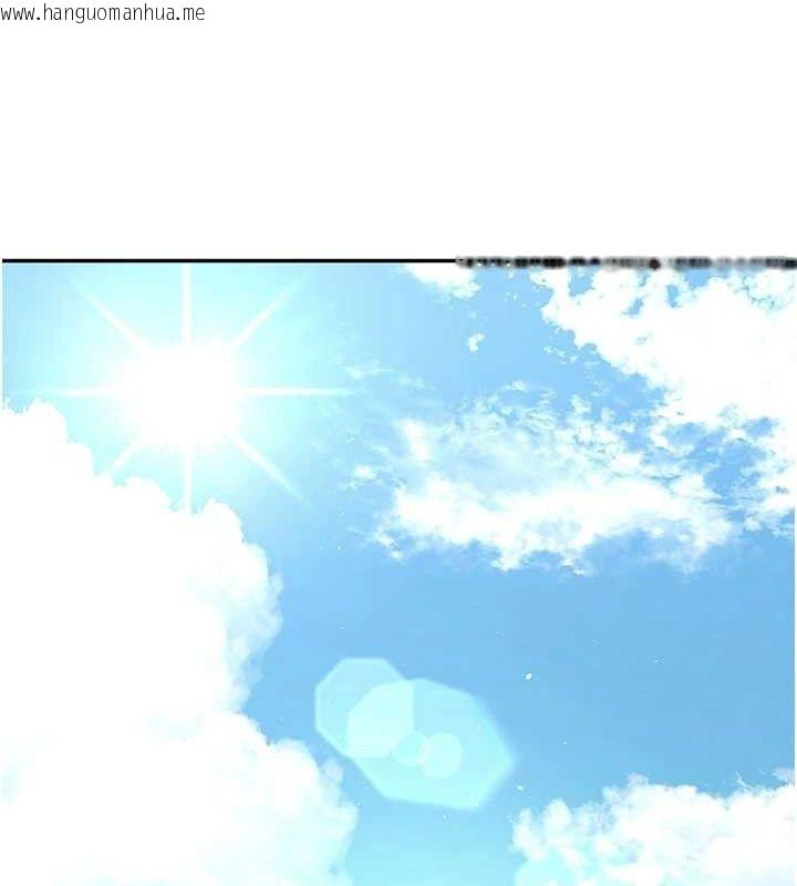 韩国漫画飞机杯女神连线中韩漫_飞机杯女神连线中-第30话-身体越来越饥渴了!在线免费阅读-韩国漫画-第65张图片