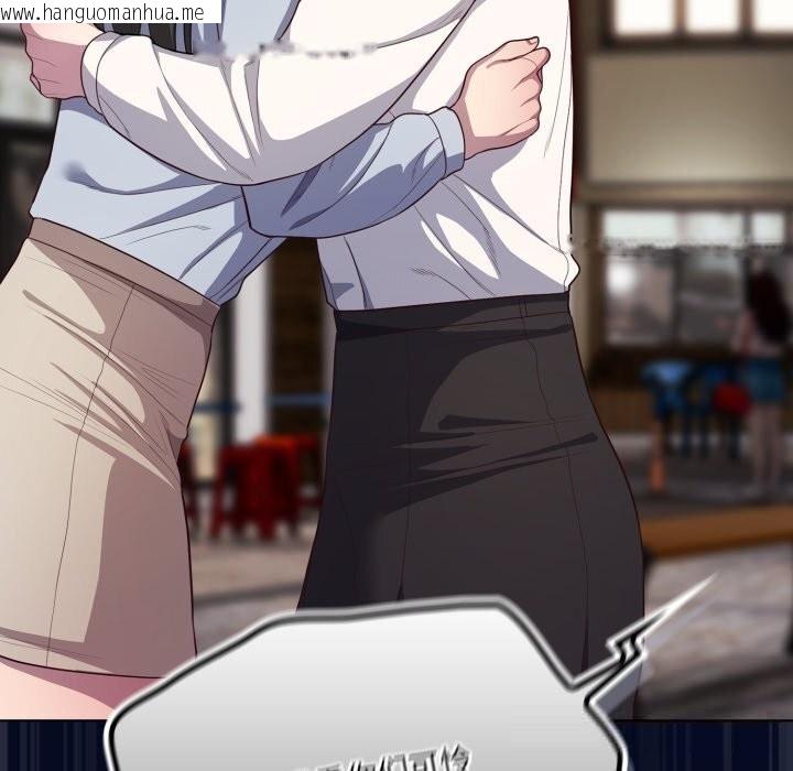 韩国漫画喵来的恋爱韩漫_喵来的恋爱-第36话在线免费阅读-韩国漫画-第15张图片