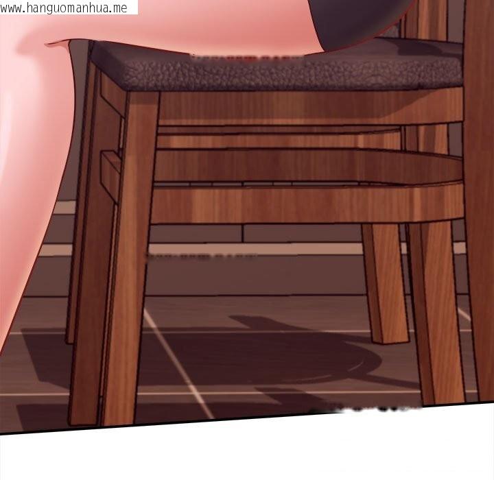 韩国漫画她们的夜晚属于我/与人妻有个秘密韩漫_她们的夜晚属于我/与人妻有个秘密-第9话在线免费阅读-韩国漫画-第39张图片