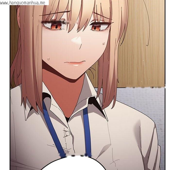 韩国漫画游戏不能这样玩/游戏规则我来定韩漫_游戏不能这样玩/游戏规则我来定-第118话在线免费阅读-韩国漫画-第18张图片