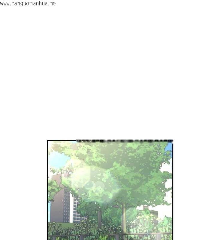 韩国漫画飞机杯女神连线中韩漫_飞机杯女神连线中-第30话-身体越来越饥渴了!在线免费阅读-韩国漫画-第50张图片