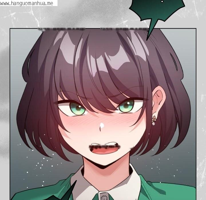 韩国漫画配角的生存任务韩漫_配角的生存任务-第32话在线免费阅读-韩国漫画-第100张图片