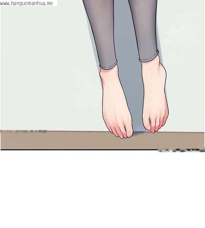 韩国漫画飞机杯女神连线中韩漫_飞机杯女神连线中-第30话-身体越来越饥渴了!在线免费阅读-韩国漫画-第34张图片