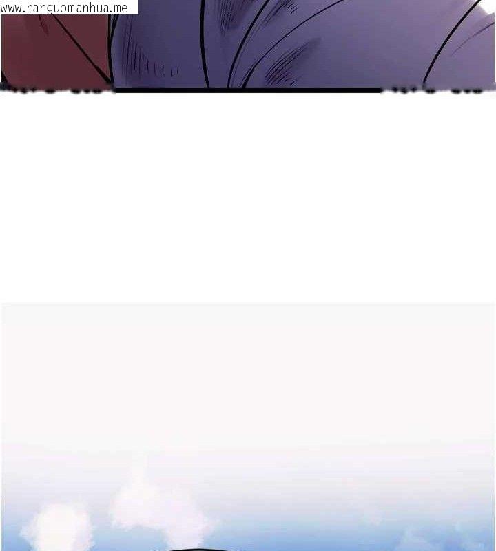 韩国漫画狱火重生韩漫_狱火重生-第35话-我要你们血债血还在线免费阅读-韩国漫画-第176张图片