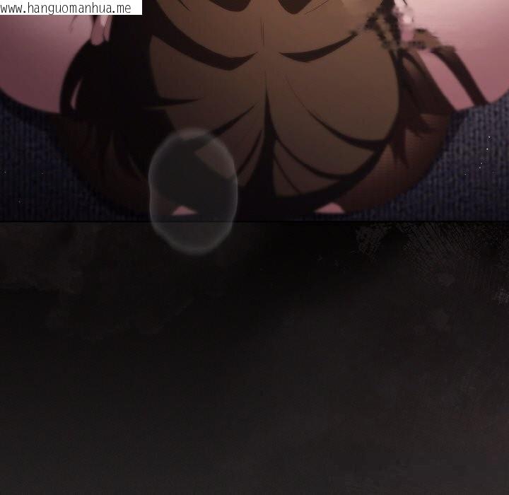 韩国漫画神圣陷阱韩漫_神圣陷阱-第12话在线免费阅读-韩国漫画-第130张图片