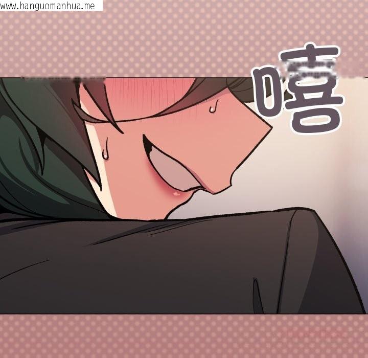 韩国漫画缺德邻居难相处韩漫_缺德邻居难相处-第51话在线免费阅读-韩国漫画-第136张图片