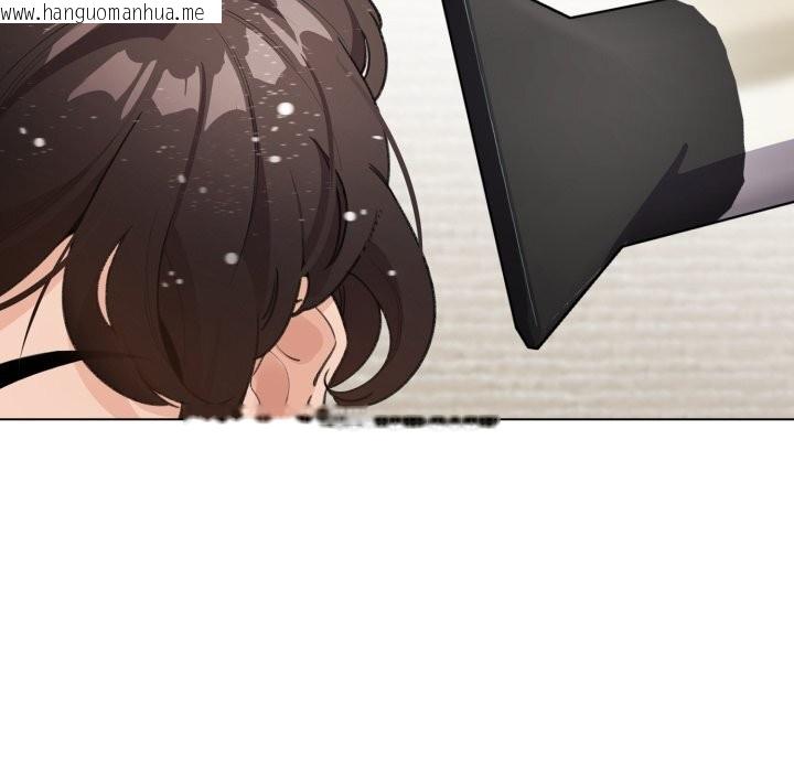 韩国漫画配角的生存任务韩漫_配角的生存任务-第32话在线免费阅读-韩国漫画-第32张图片