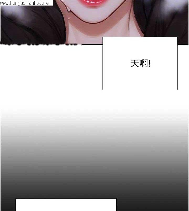 韩国漫画单身即纵欲韩漫_单身即纵欲-第19话-想念初恋情人的肉棒在线免费阅读-韩国漫画-第93张图片