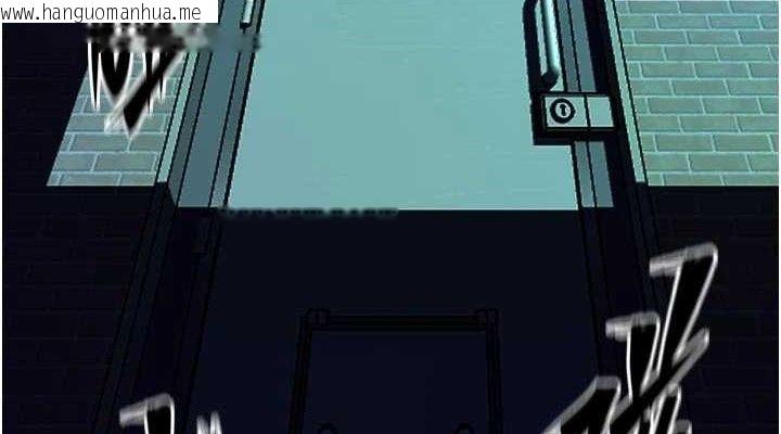 韩国漫画狱火重生韩漫_狱火重生-第35话-我要你们血债血还在线免费阅读-韩国漫画-第114张图片