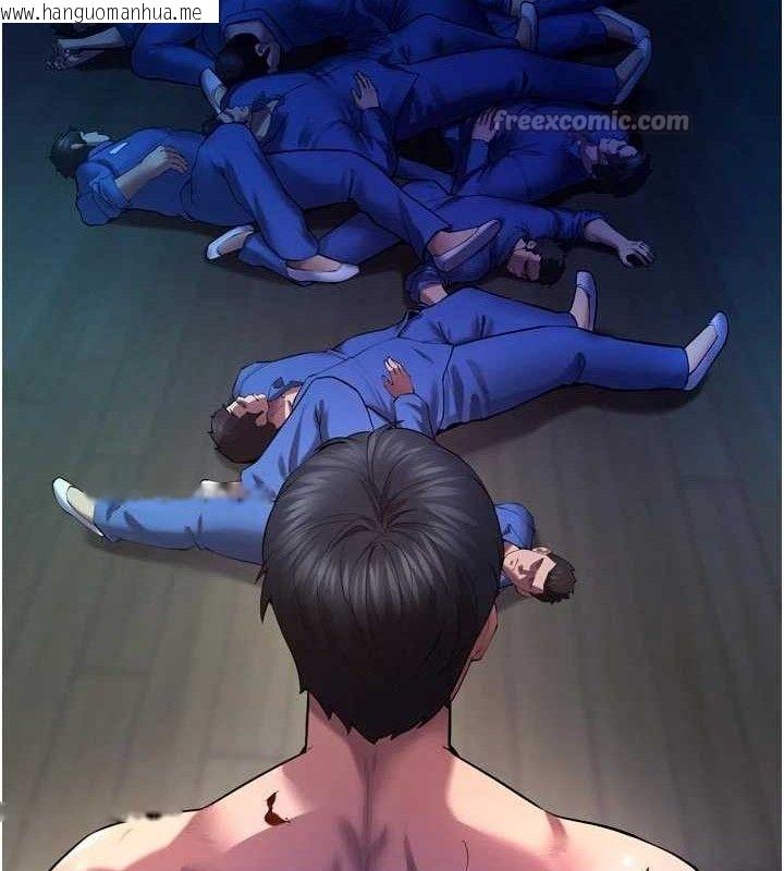 韩国漫画狱火重生韩漫_狱火重生-第35话-我要你们血债血还在线免费阅读-韩国漫画-第126张图片