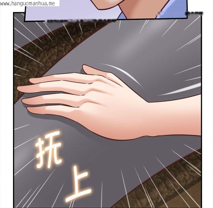 韩国漫画她们的夜晚属于我/与人妻有个秘密韩漫_她们的夜晚属于我/与人妻有个秘密-第9话在线免费阅读-韩国漫画-第59张图片