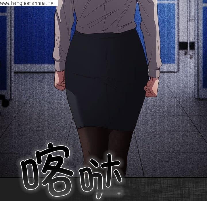 韩国漫画游戏不能这样玩/游戏规则我来定韩漫_游戏不能这样玩/游戏规则我来定-第118话在线免费阅读-韩国漫画-第57张图片