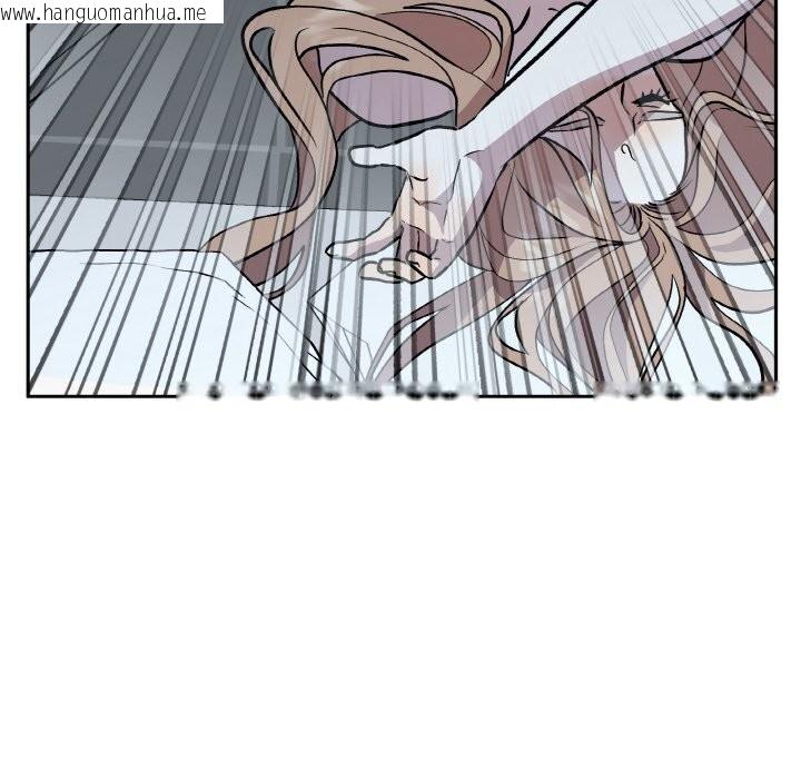 韩国漫画附属品少女的叛逆期韩漫_附属品少女的叛逆期-第17话在线免费阅读-韩国漫画-第114张图片