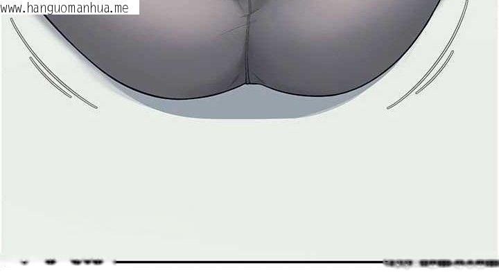 韩国漫画飞机杯女神连线中韩漫_飞机杯女神连线中-第30话-身体越来越饥渴了!在线免费阅读-韩国漫画-第38张图片