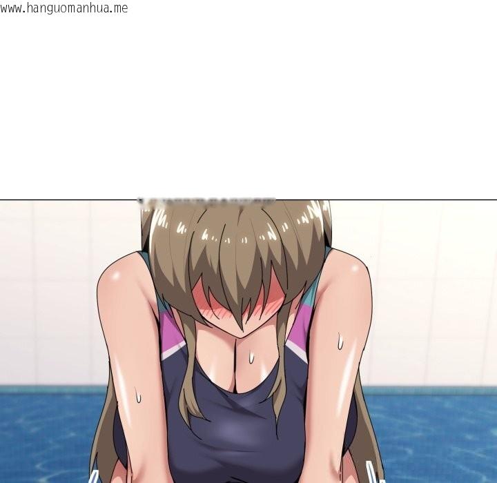 韩国漫画家人之间这样不好吧？韩漫_家人之间这样不好吧？-第64话在线免费阅读-韩国漫画-第12张图片