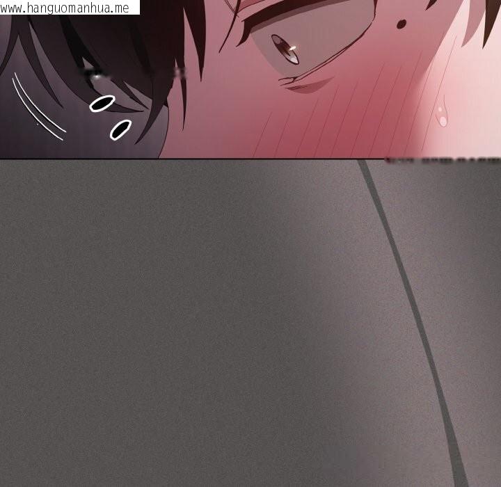 韩国漫画神圣陷阱韩漫_神圣陷阱-第12话在线免费阅读-韩国漫画-第82张图片